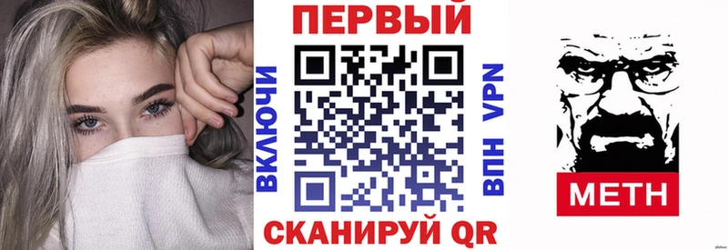 Купить где Ханты-Мансийск АМФЕТАМИН Розовый