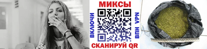 БУТИРАТ оксибутират  Купить закладки  Ханты-Мансийск 