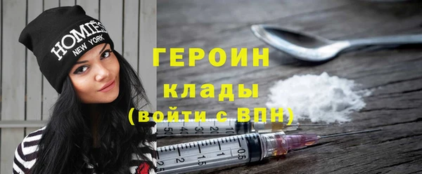 дурь Ельня