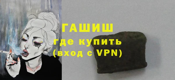 дурь Ельня