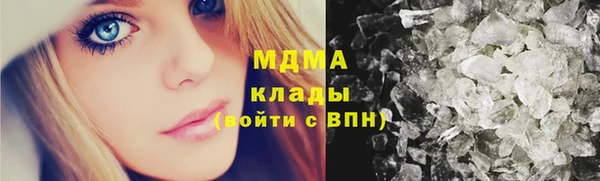 гашиш Елабуга