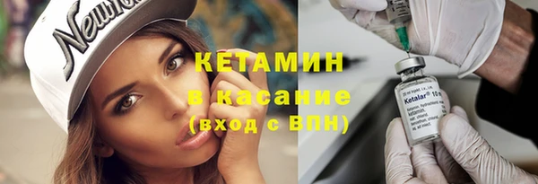 ешки Елизово