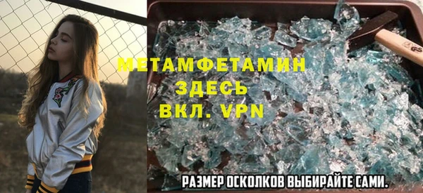ешки Елизово