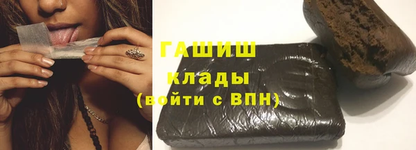 ешки Елизово