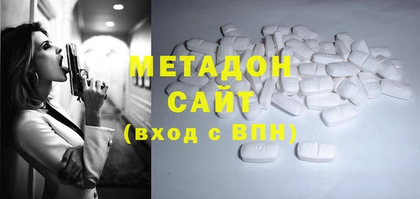 гашиш Елабуга