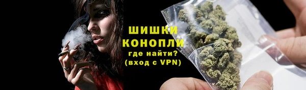 гашиш Елабуга