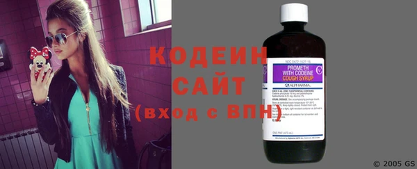 гашиш Елабуга