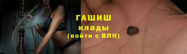 ешки Елизово