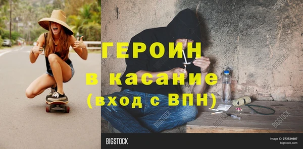 дурь Ельня