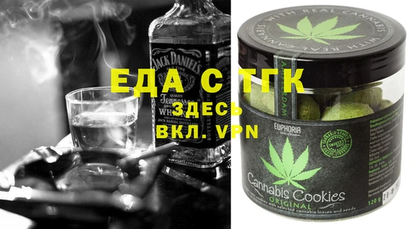 гашиш Елабуга