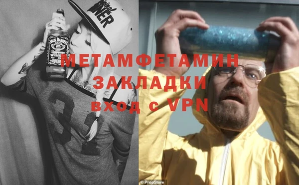 ешки Елизово