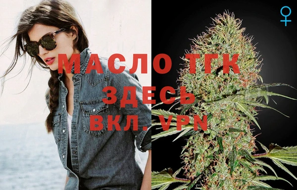 гашиш Елабуга