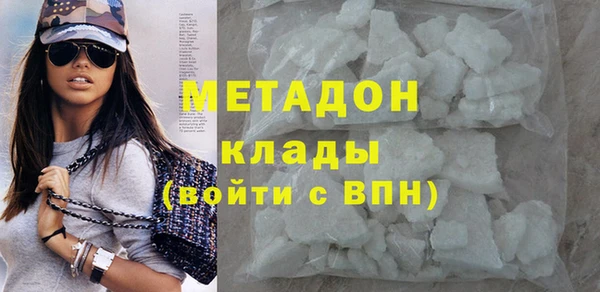 гашиш Елабуга