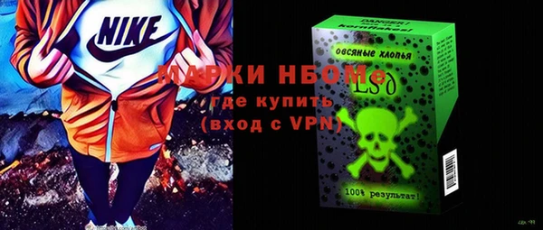 ешки Елизово