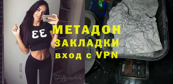 гашиш Елабуга