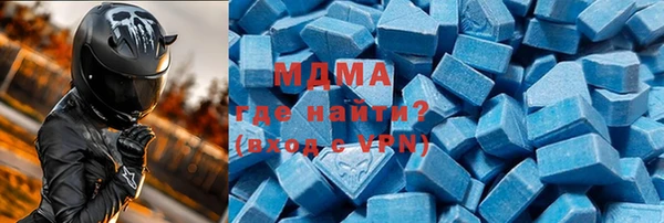 гашиш Елабуга