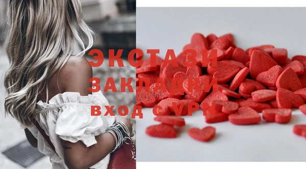 гашиш Елабуга