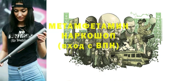 дурь Ельня