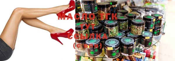 гашиш Елабуга