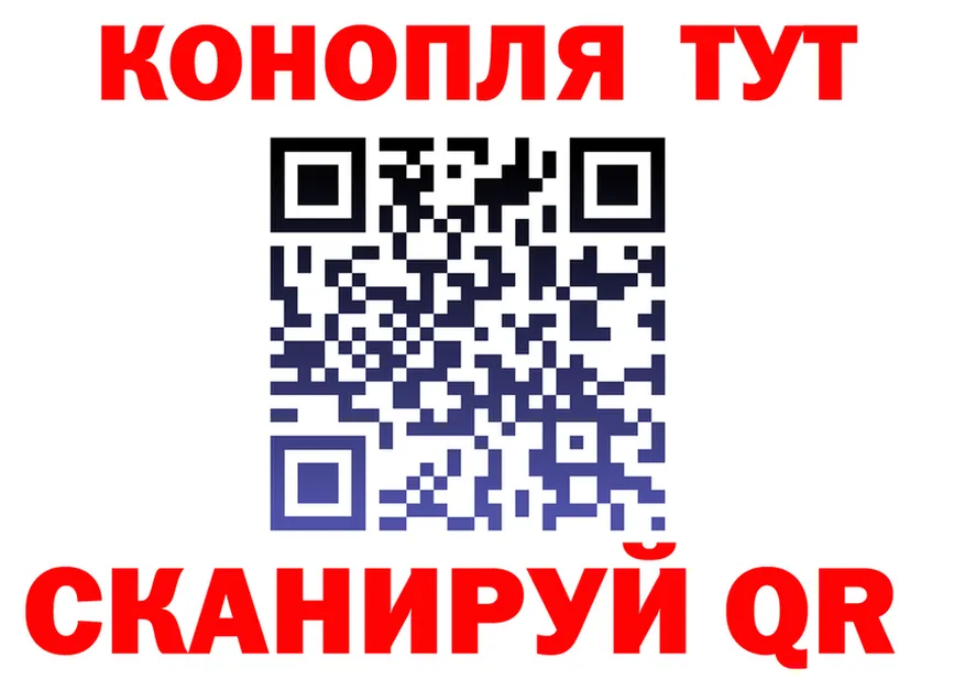 ТГК концентрат зеркало дарк нет OMG Ханты-Мансийск